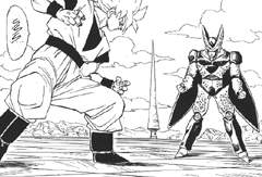 GOKUH VS CELL