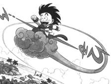 VOLANDO EN KINTON