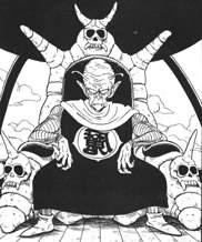 PICCOLO DAIMAOH