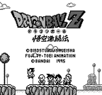 DBZ: Gokuh Gekito Den