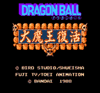 DB: Daimaoh Fukatsu