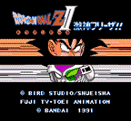 DBZ II: Gekishin Freezer