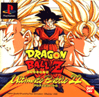DBZ: Ultimate Battle 22