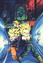 Portada de la pel&iacute;cula