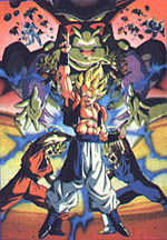 Portada de la pel&iacute;cula