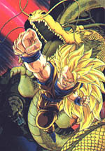 Portada de la pel&iacute;cula