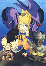 Portada de la pel&iacute;cula