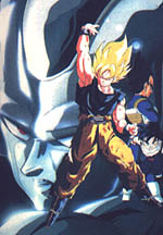 Portada de la pel&iacute;cula