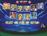 Dragon Ball Z 2: Super Battle