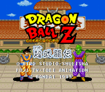 DBZ: Super Butoden